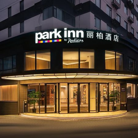 Park Inn By Radisson Shanghai Huanqiugang Exteriér fotografie