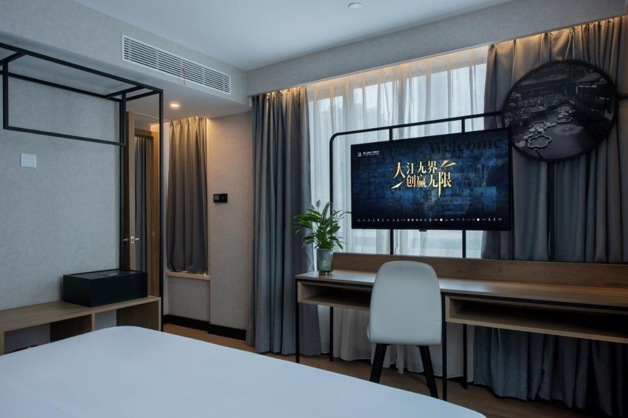 Park Inn By Radisson Shanghai Huanqiugang Exteriér fotografie