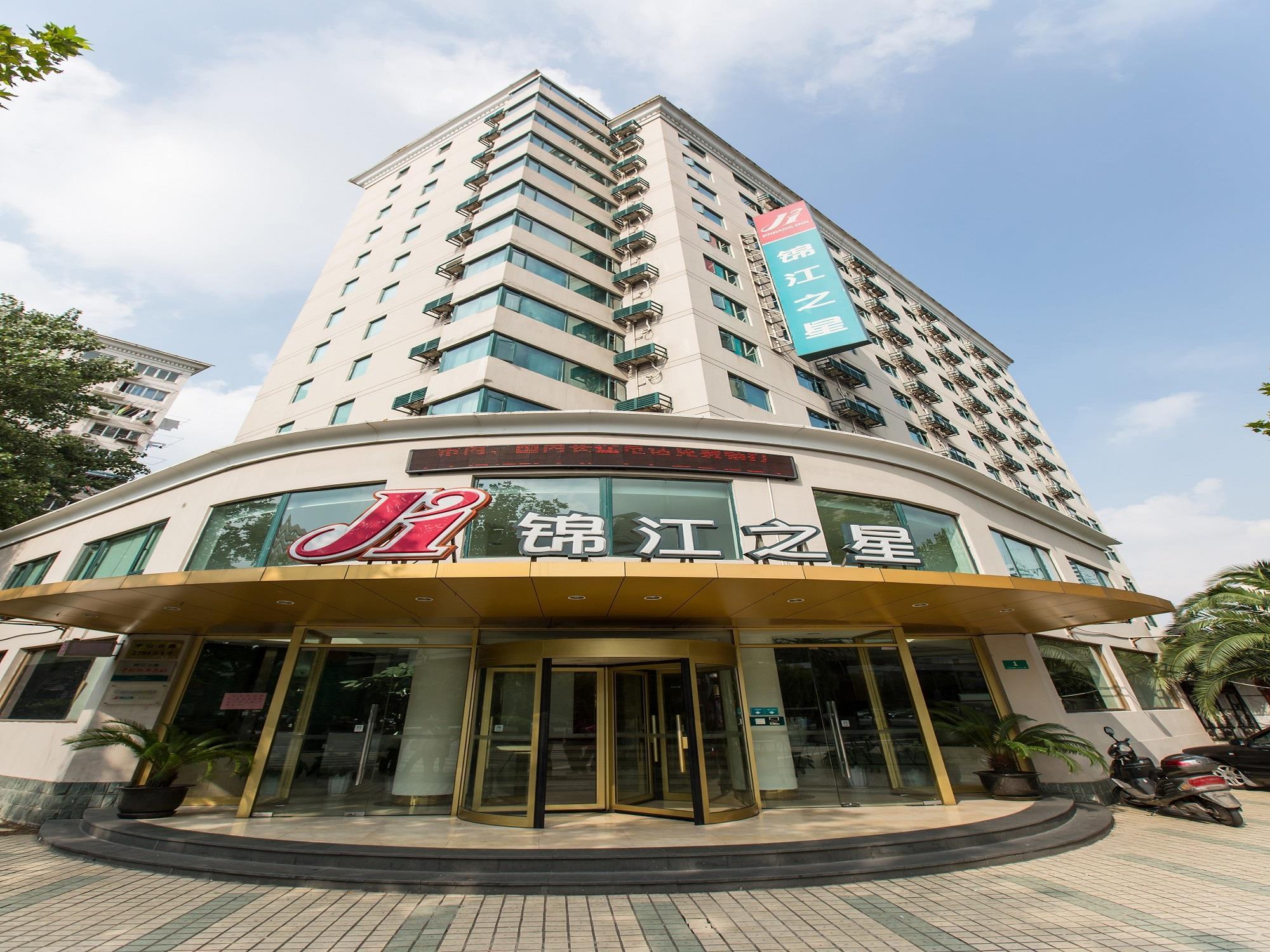 Park Inn By Radisson Shanghai Huanqiugang Exteriér fotografie