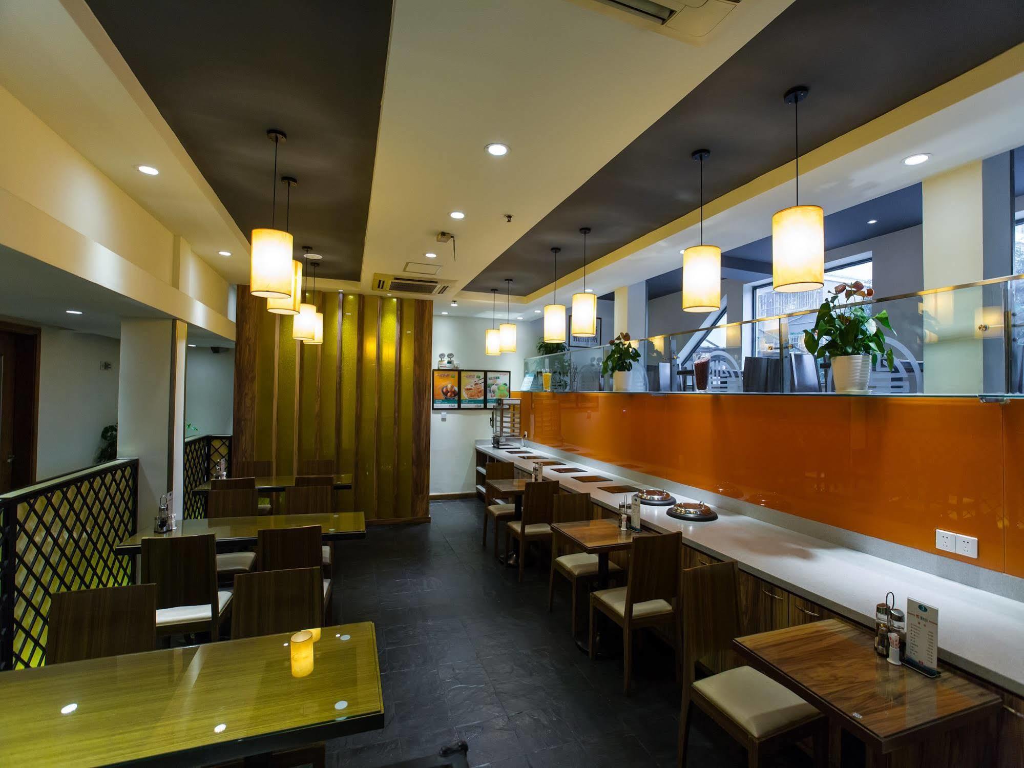 Park Inn By Radisson Shanghai Huanqiugang Exteriér fotografie